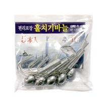 접이식 훌치기 바늘 5개1세트 숭어 한치 채비 원투낚시 훌치기낚시, 18호