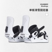 노바데이 바인딩부품 바인딩부츠 스키 스노우보드 데크 부츠, 2세대 화이트