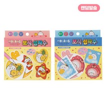 몰랑 보석 십자수-랜덤 6개월 8개월 7개월 4개월 10개월 5개월 9개월 돌 두돌 아기 장난감 선물 어린이집 생일 선물, 옵션 본상품선택
