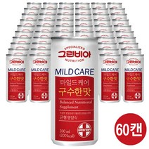 그린비아 구수한맛 균형 영양식 환자식, 60개