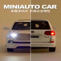 아날로그 랜드크루저 SUV 비즈니스카 육상순양함 합금 모델 크로스컨트리, 단일옵션, 옵션24