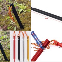 파니펀 텐트핀 1P 텐트고정 타프폴대세트, 레드