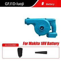 전기 미니 송풍기 앰프 흡입 먼지 청소기 무선 송풍기 진공 cleannig 잎 송풍기, 액세서리 2개, 유럽 ​​연합