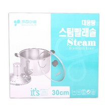[모비딕컴퍼니] 스텐들통 스텐빨래삶통 빨래삶통 스팀빨래솥 세탁솥 빨래삶는솥 phiao, 잇★ 키친아트 스팀빨래솥(34CM) 빨래삶는통 세탁삶통, [좋아요]
