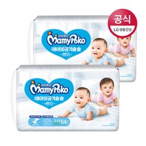 마미포코기저귀 에어핏밴드 소형64P(공용)x2팩, 단품