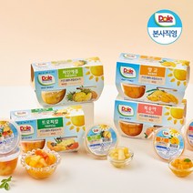 Dole 돌 후룻볼 4종 혼합 113g x 16개 (복숭아 파인 망고 트로피칼) / 100%과즙 한입크기 간편과일 컵과일, 후룻볼 파인애플 4입 4팩 (총 16개)