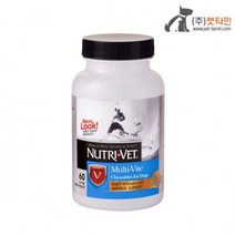 뉴트리벳 멀티비타민 미네랄 (60츄어블)x3개묶음