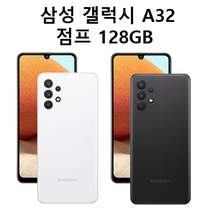 삼성전자 갤럭시A32 128GB 점프 A326N KT 새제품 미개봉 효도폰 학생폰, 블랙