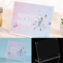 L자형 자석 아크릴 쇼케이스 전시홍보물 디스플레이소품 홍보용팜플렛