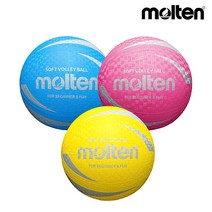 몰텐 소프트 비치발리볼 배구/피구공 S2V1250-C/Y/P, S2V1250-P_핑크