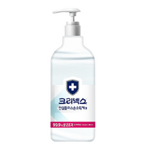 크리넥스 손소독제겔, 480ml, 2개