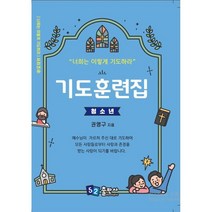 조도계교정성적서포함 상품, 가격비교