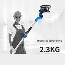 스트립 기계 빠데 사포 막대 퍼티 파우더 연마 연마기 석고 페인트 자동 벽 라이트 긴, 01=6sandpaper2.2m