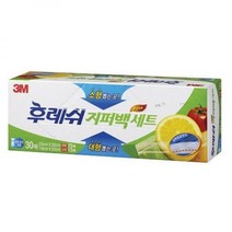 IJP3719513M 후레쉬 지퍼백 세트 2개, 1