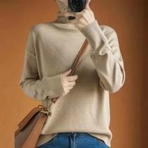 풀오버스웨터 귤색 목폴라 캐시미어스웨터 여성 두꺼운 후드 스웨터박스 키치한 스타일리쉬 이너 니트 양털 2630233004