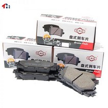 3501140-G08 세라믹 전면 브레이크 패드는 만리 장성에 적합합니다. Voleex C30 C50 C20R Lexus CT200H, Front brake pad