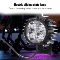 자전거 등 4LED 전기 접는 자전거 전면 빛 알루미늄 12W Ebike 경적 헤드 라이트 방수 손전등 사이클링 장, 한개옵션0