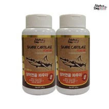 알파독 [펫 파라다이스]파우더 시리즈 상어연골 90g x2개 간식 영양제, 1개