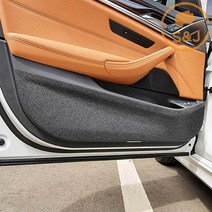 [SNJ] BMW 5시리즈 G30 페이스리프트 F/L 스크래치방지 도어커버 인도어가드 몰딩 킥커버 튜닝 랩핑 필름, 펠트 도어커버