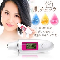 비루루 피부 측정기 수분 유분 탄력 검사기