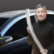 경동 크롬 썬바이저 전차종 모음 썬바이져 선바이저 자동차썬바이저 차량용썬바이저, K-716 스포티지R(2010~2015.8월), 기아자동차
