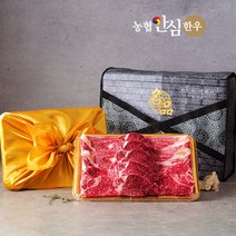[농협안심한우] 청정더푸드 금바구니세트2호 1.2kg (꽃등심600g+안심300g+채끝등심300g), 1++한우 1.2kg 꽃등심600+안심300+채끝300