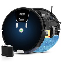 NOISZ ILIFE S8 Pro 로봇 청소기 및 대걸레 2 in 1 2000Pa 경로 계획 카펫의 자동 부스트 전기 벽 단단한 바닥에 적합 중간 파일 카펫 그라데이션, 01S5