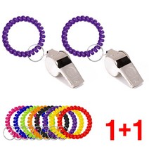 [1+1] (메탈호루라기 2P + 스프링키고리 2P) 호신용 호루라기 2개 경보기 경보음 스포츠 호각 휘슬 호신벨 호신용품, 메탈호루라기-단일색상 2P, 스프링키고리-레드 2P