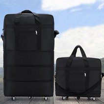 바퀴달린 4단 이민가방 사입가방 짐가방 이사 유학용 동대문 여행 이불 백