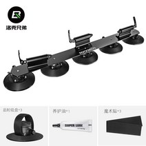 펠리세이드스타렉스모닝스파크올뉴쏘렌토모하비승용차코나자전거 캐리어루프렉 견인장치가로바 락 브라더스 흡입 컵 루프 랙 자동차 수하물 강력하게 산악 자전거 장비 액세서리 흡착, 검은 색 빠른 설치의 3 차 버전