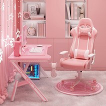 비제이 아프리카 BJ의자 여캠 유튜버 게이밍의자, TYPE4 테이블다리 길이140너비60높이75