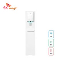 SK매직 UV 지하수용 냉온정수기 WPUB410FREWH 1년관리, 스탠드형 화이트