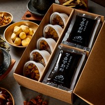 [선물세트] 차마루 정읍쌍화차 5잔, 쌍화차 5잔(쌍화차10포+밤고명5개)
