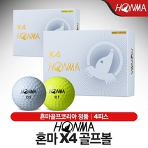 혼마 X4 골프공 [4피스], 선택완료, 옐로우