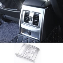 고급 BMW 3 4 시리즈 3GT F30 F36 F34 카본 파이버 컬러 자동차 내부 리어 로우 에어 벤트 아웃렛 패널 트림 인테리어 액세서리, 01 silver