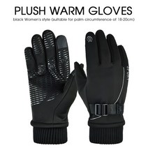 스케이트장갑 삼지장갑 수상스키장갑 스노우보드벙어리장갑 겨울 사이클링 터치 스크린 플러스 양털 따뜻한 방수 남성 여성 야외 스포츠 자전거 오토바이