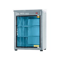 학교 급식소 휴게소 대신 DS-702 컵 살균소독기