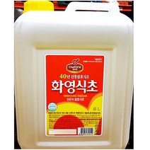 양조식초(화영 15L)/사과식초, 1