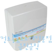 DBD-101_점보롤사각디스펜서/점보롤화장지케이스/점보롤화장지디스펜서