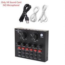 bm 800 전문 오디오 v8 사운드 카드 세트 bm800 mic studio 콘덴서 마이크 가라오케 팟캐스트 녹음 라이브 스트리밍, v8 사운드 카드만