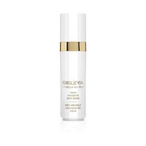 sisley 시슬리아 랭테그랄 앙티아쥬 안티링클 컨센트레이티드 세럼 30ml, 단일상품@16102010, 단일상품@16102010