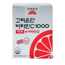 [고려은단] 비타민C1000 이지+비타민D 12개월분 (6박스 720정), 720정, 2세트