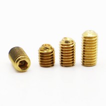 M4 황동 무두 볼트 DIN916 육각 소켓 헤드 나사 스크류, M4 (5개), 8mm