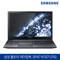 [asusrogstrixb550-a] ASUS TUF Gaming B550-PLUS (아이보라)