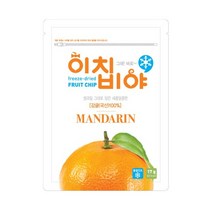 이치비야 동결건조 과일칩_귤, 귤, 상세설명 참조