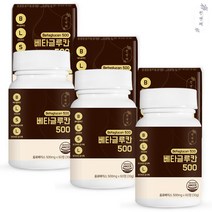 천연채 베타글루칸 500mg x 60정 3통, 3개