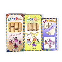 윷놀이 3종 (대 중 소) 전통 민속 윷놀이 세트 kc인증, 선택3.3500 윷