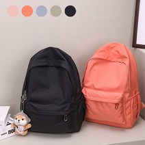 학생가방 스트릿룩 기본 심플 무지 디자인 백팩