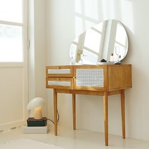 마루이 마르크 미드센추리 모던 라탄 수납 화장대 하부장, 미드브라운