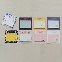 바보사랑 봄봄 굿프렌즈 메모잇.메모일기, 굿프렌즈메모잇-시소